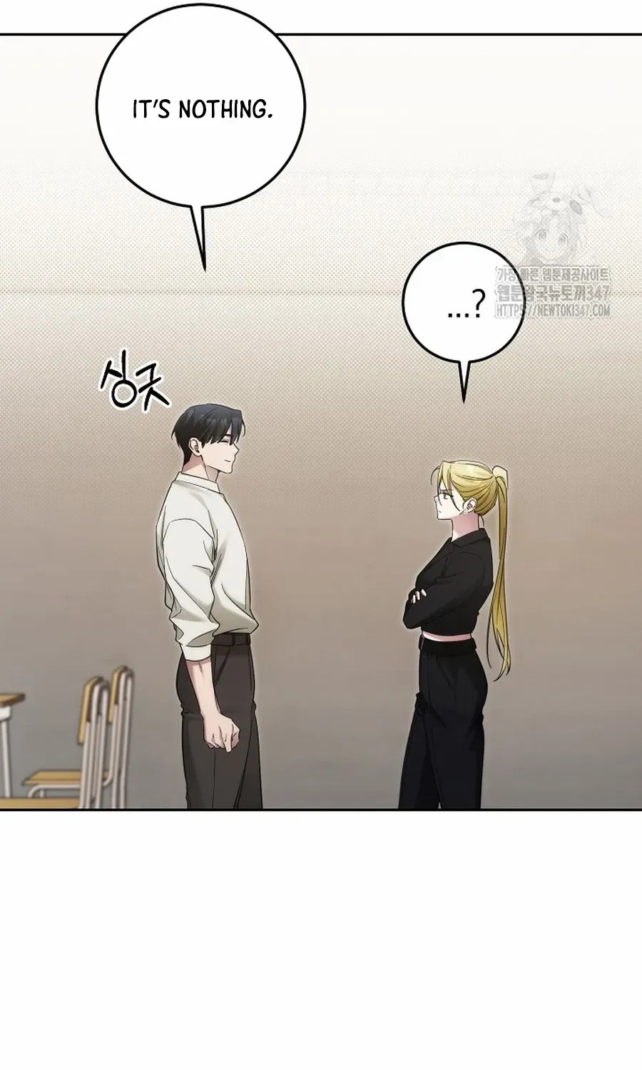 Read For My Own Good chapter 26.3 image 22 on Lezhin