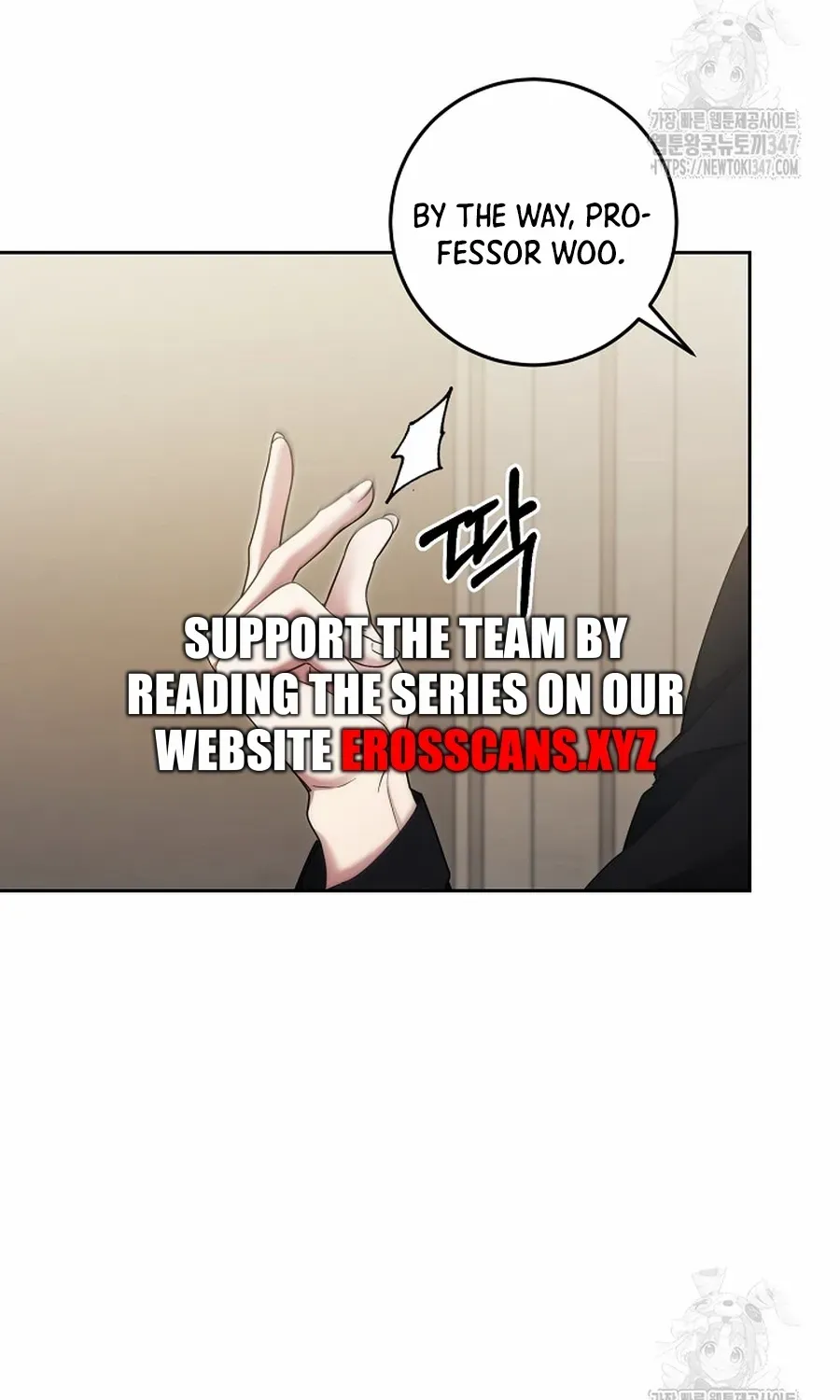 Read For My Own Good chapter 26.3 image 24 on Lezhin