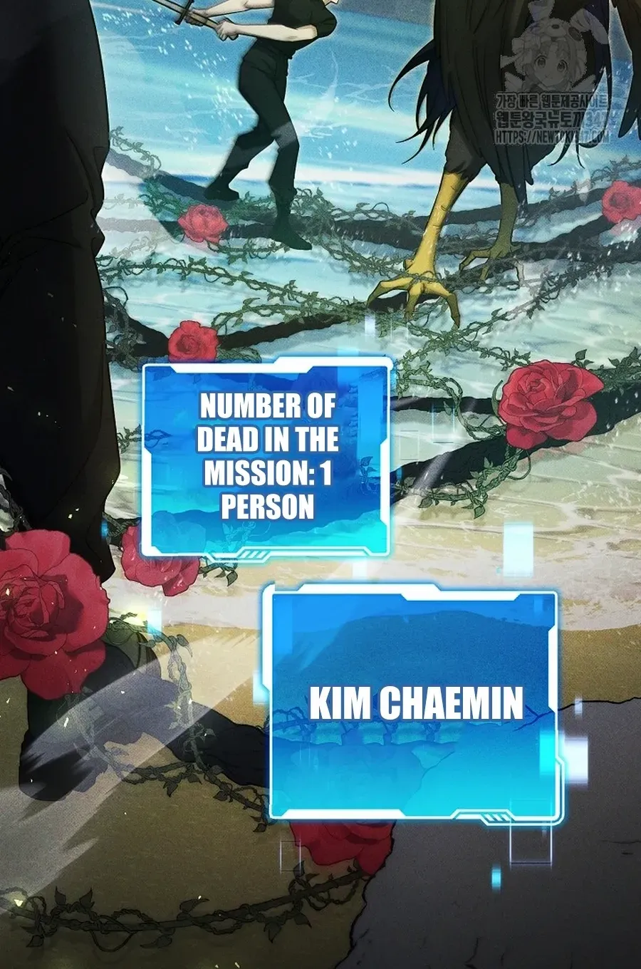 Read For My Own Good chapter 26.3 image 3 on Lezhin