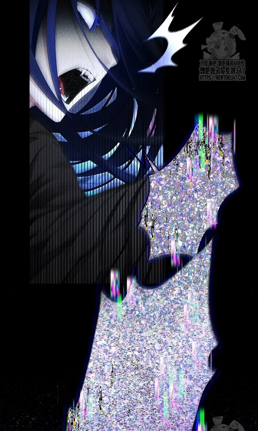 Read For My Own Good chapter 26.3 image 7 on Lezhin
