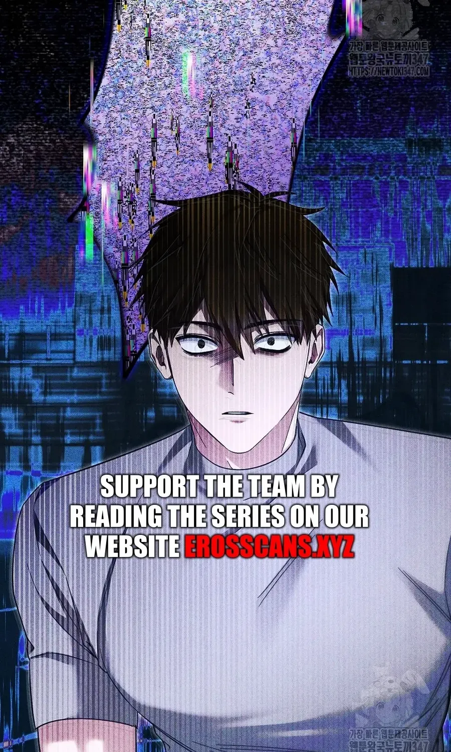 Read For My Own Good chapter 26.3 image 8 on Lezhin