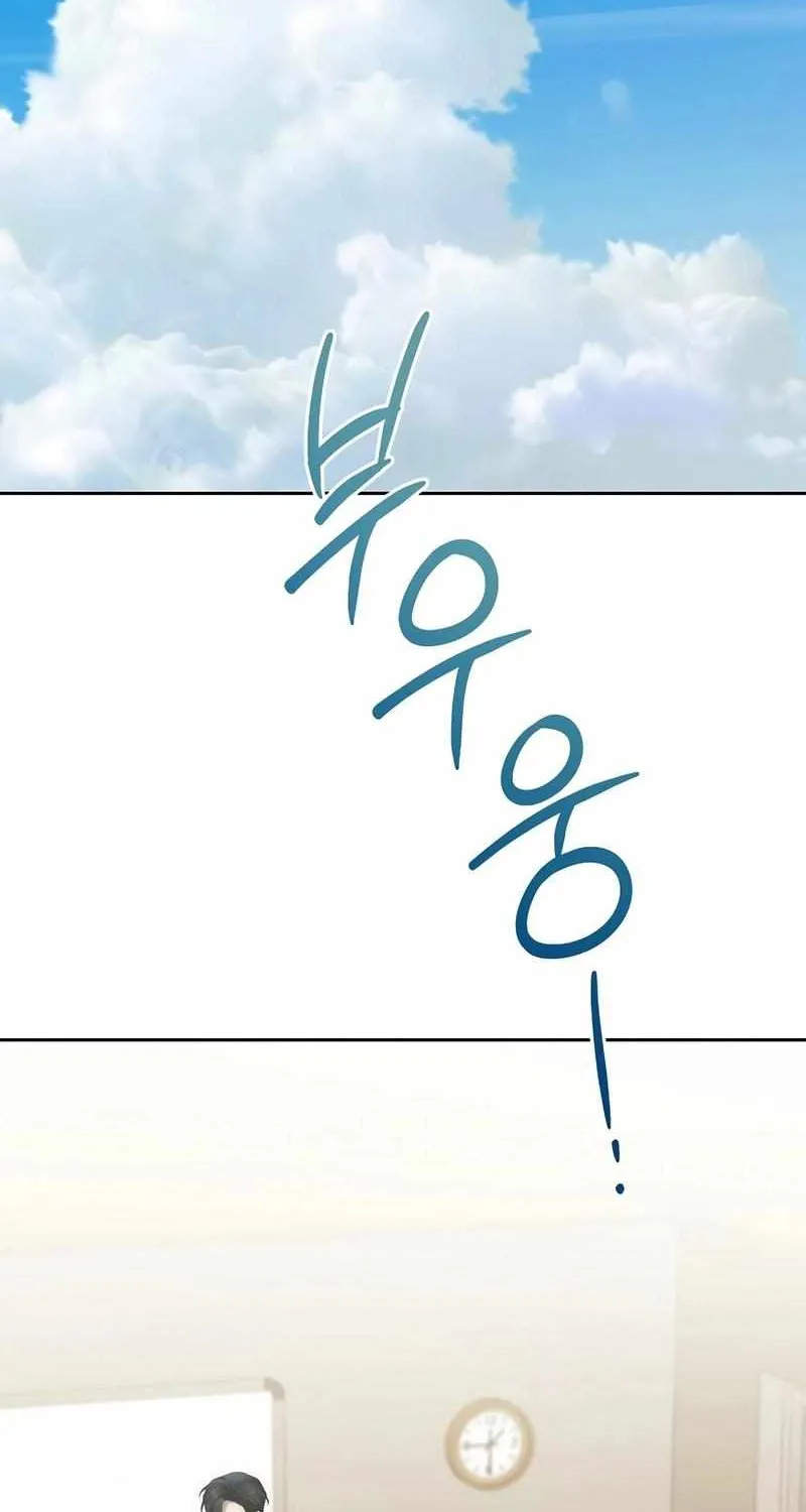 Read For My Own Good chapter 26 image 2 on Lezhin