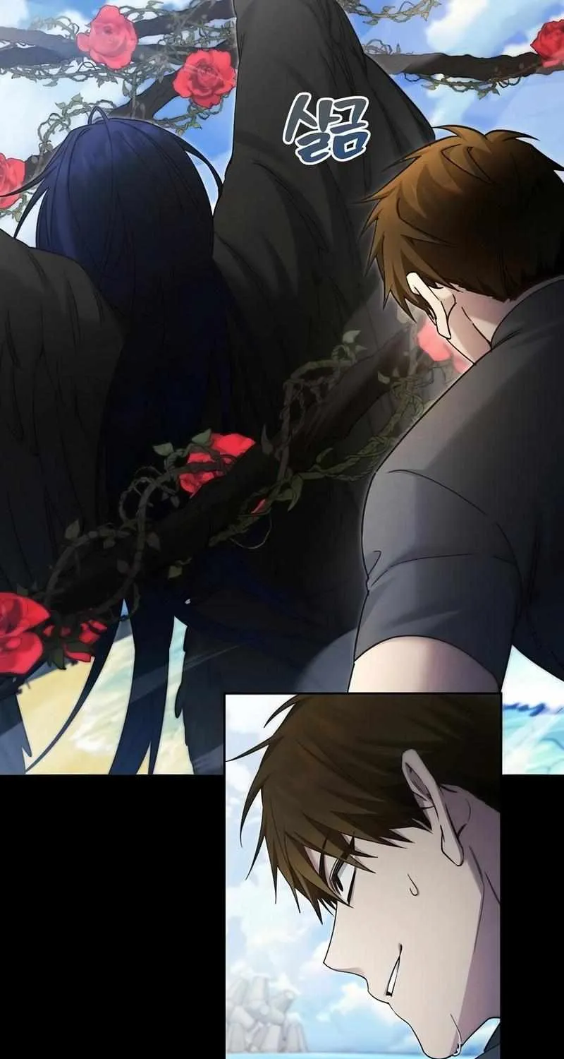 Read For My Own Good chapter 26 image 49 on Lezhin