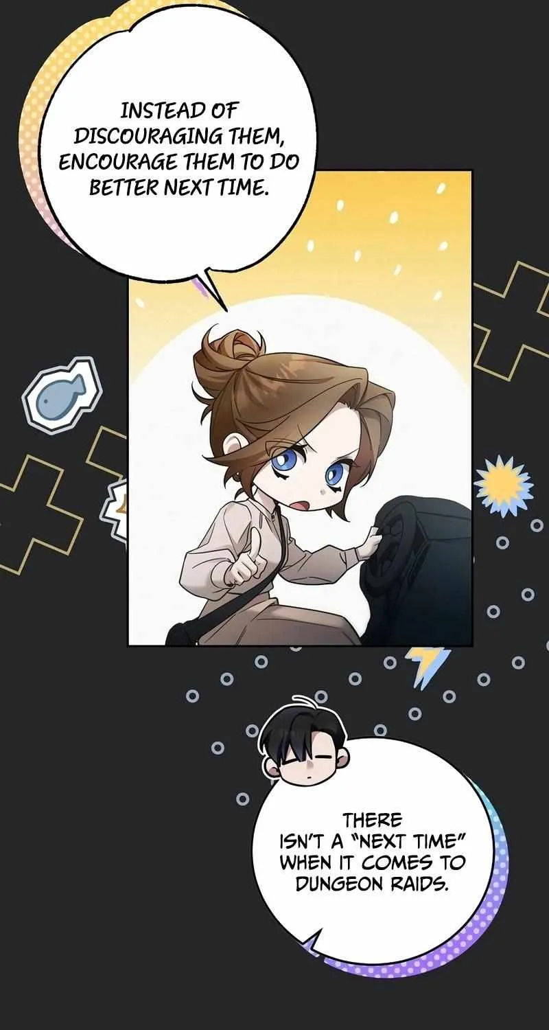 Read For My Own Good chapter 26 image 9 on Lezhin