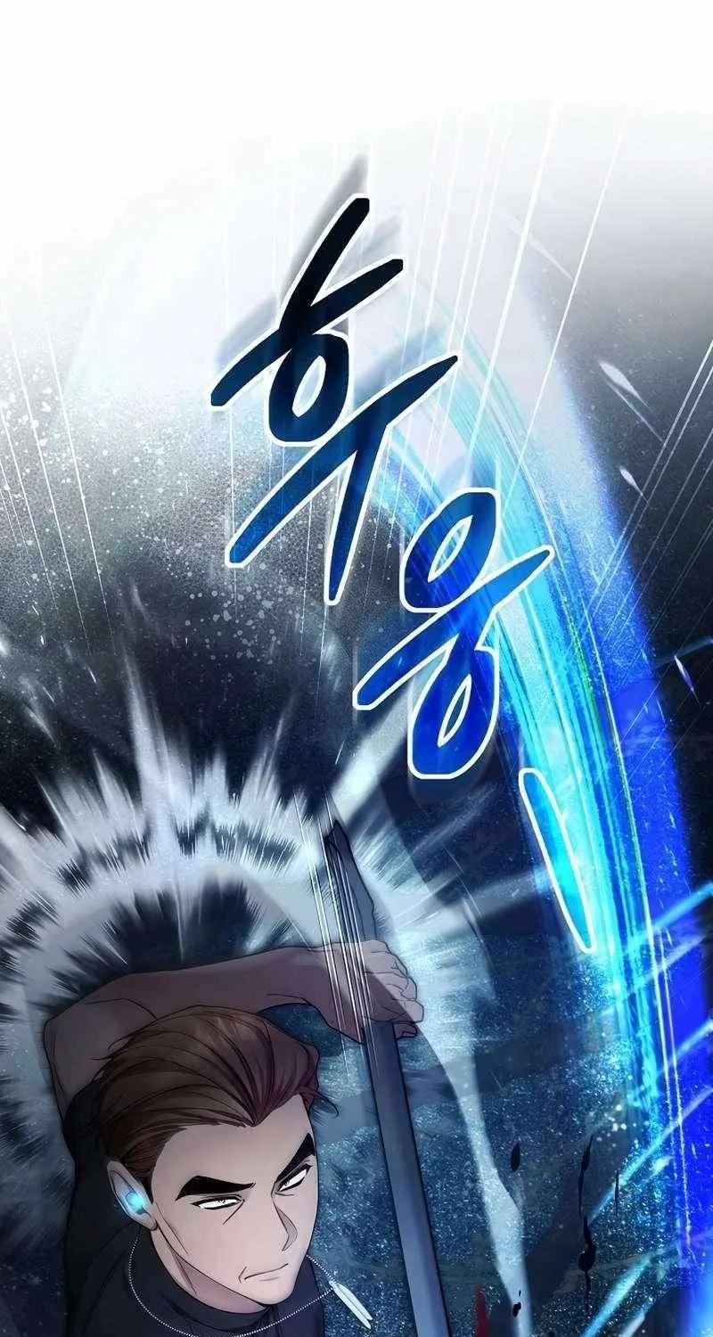 Read For My Own Good chapter 27 image 64 on Lezhin