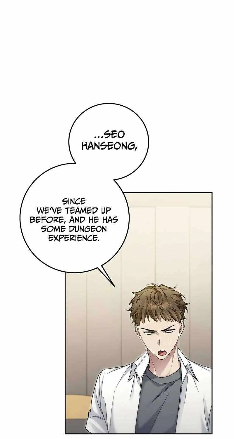 Read For My Own Good chapter 27 image 7 on Lezhin