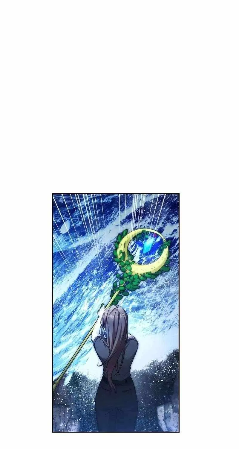 Read For My Own Good chapter 27 image 88 on Lezhin