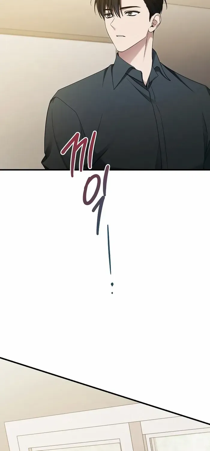Read For My Own Good chapter 28 image 23 on Lezhin
