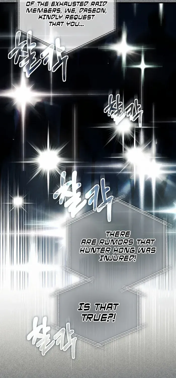 Read For My Own Good chapter 28 image 51 on Lezhin