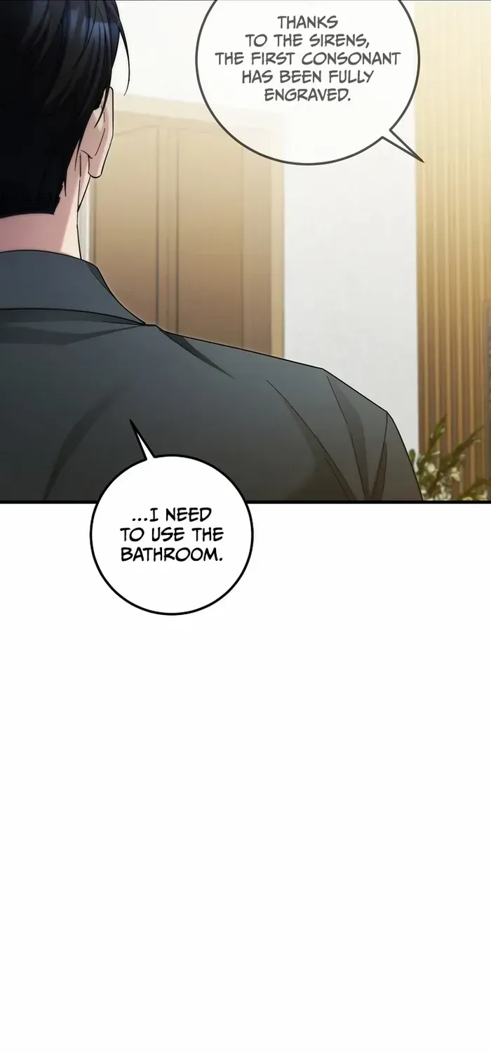 Read For My Own Good chapter 28 image 78 on Lezhin