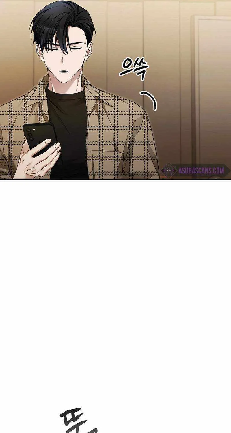 Read For My Own Good chapter 29 image 23 on Lezhin