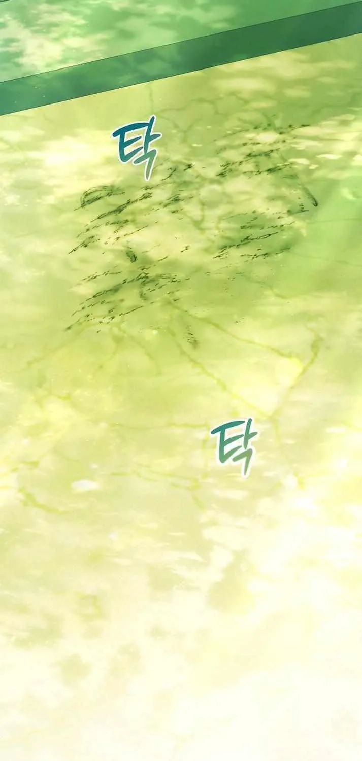 Read For My Own Good chapter 29 image 88 on Lezhin