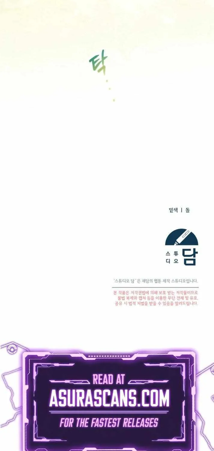 Read For My Own Good chapter 29 image 89 on Lezhin