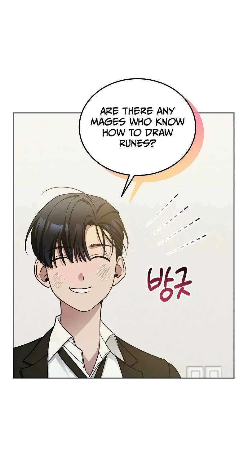 Read For My Own Good chapter 3 image 50 on Lezhin