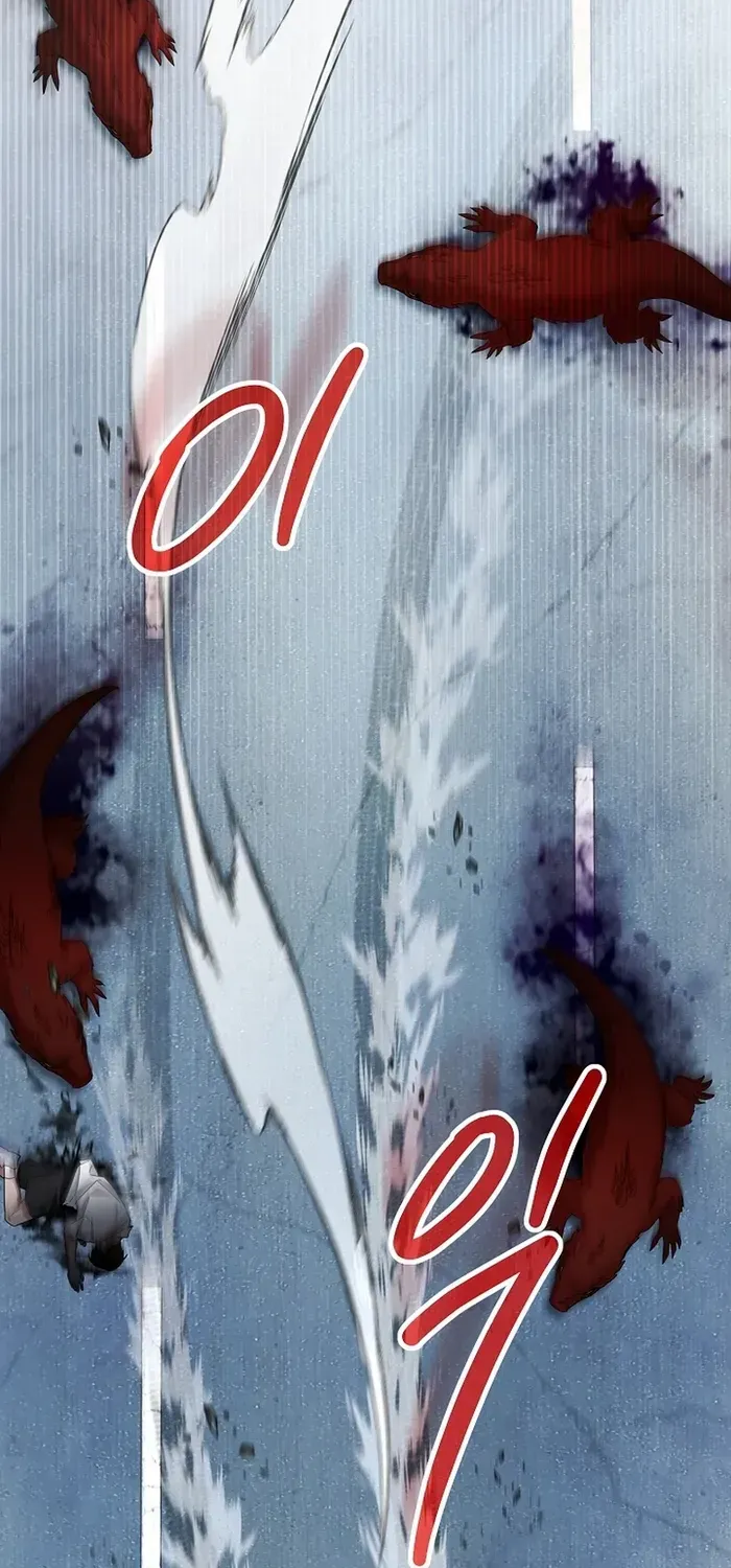 Read For My Own Good chapter 30 image 2 on Lezhin