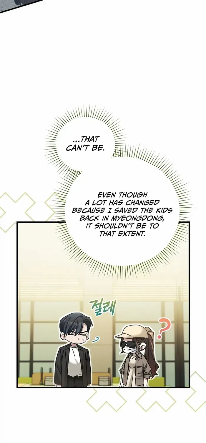Read For My Own Good chapter 30 image 31 on Lezhin