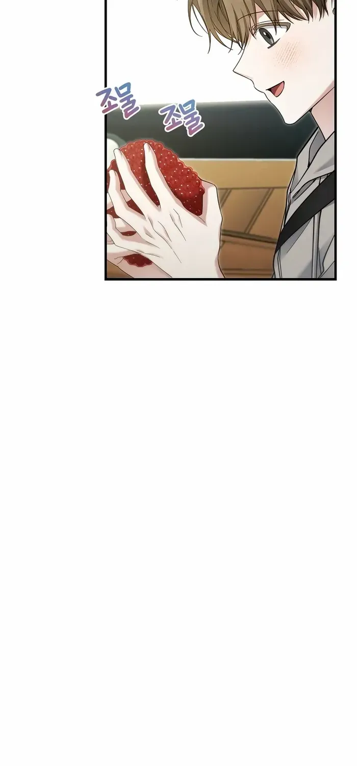 Read For My Own Good chapter 30 image 43 on Lezhin