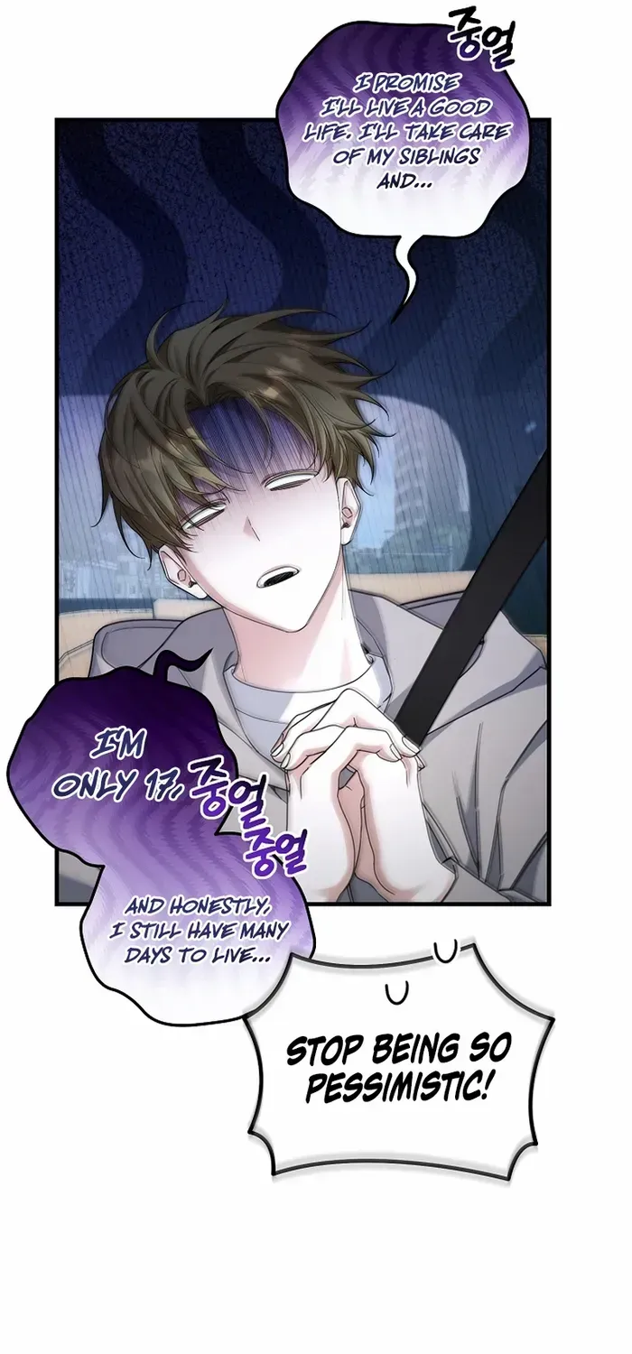 Read For My Own Good chapter 30 image 5 on Lezhin