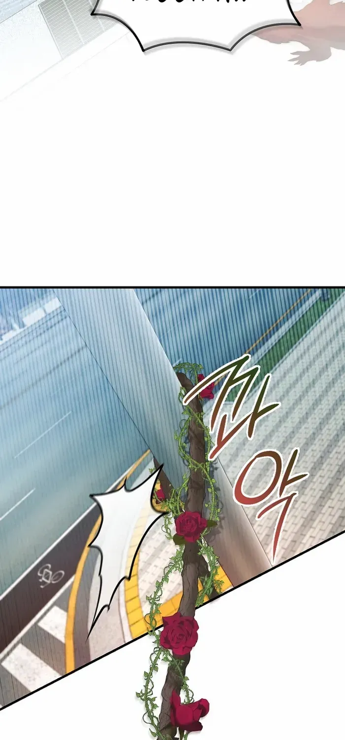 Read For My Own Good chapter 30 image 65 on Lezhin
