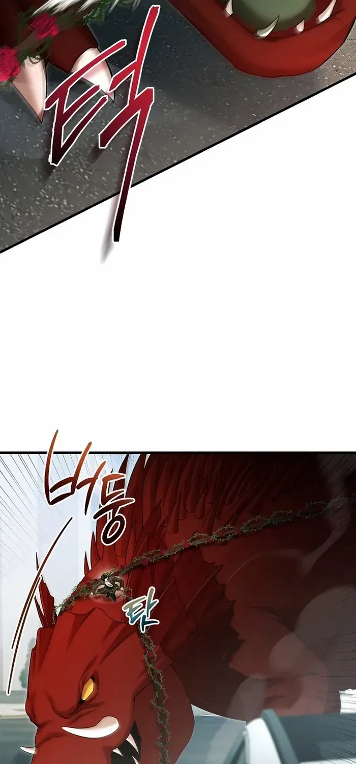 Read For My Own Good chapter 30 image 74 on Lezhin