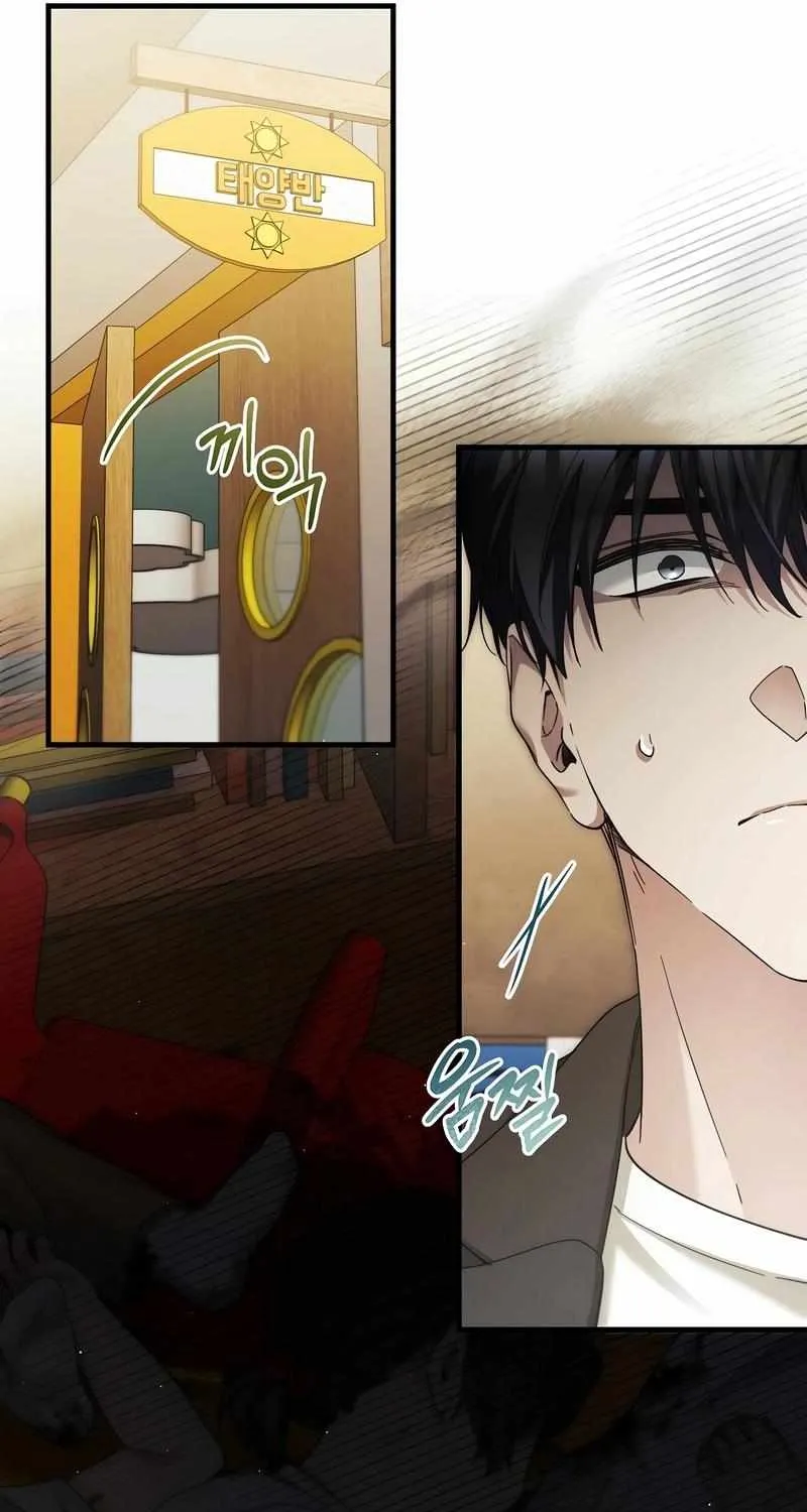 Read For My Own Good chapter 31 image 17 on Lezhin