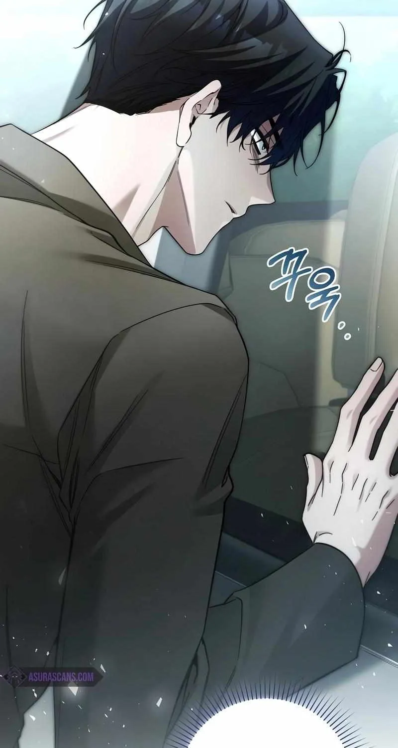 Read For My Own Good chapter 31 image 44 on Lezhin