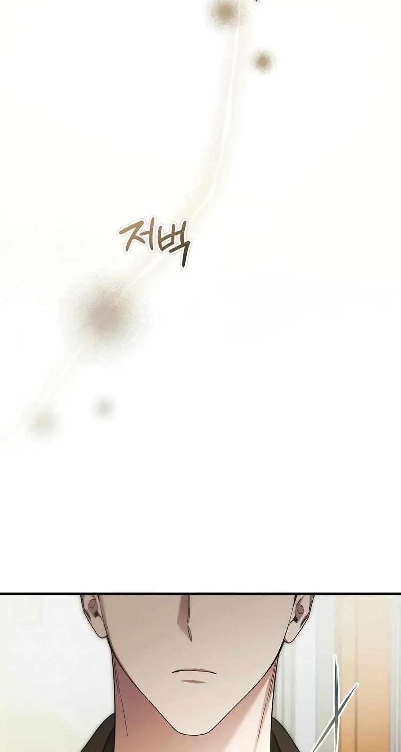 Read For My Own Good chapter 31 image 7 on Lezhin