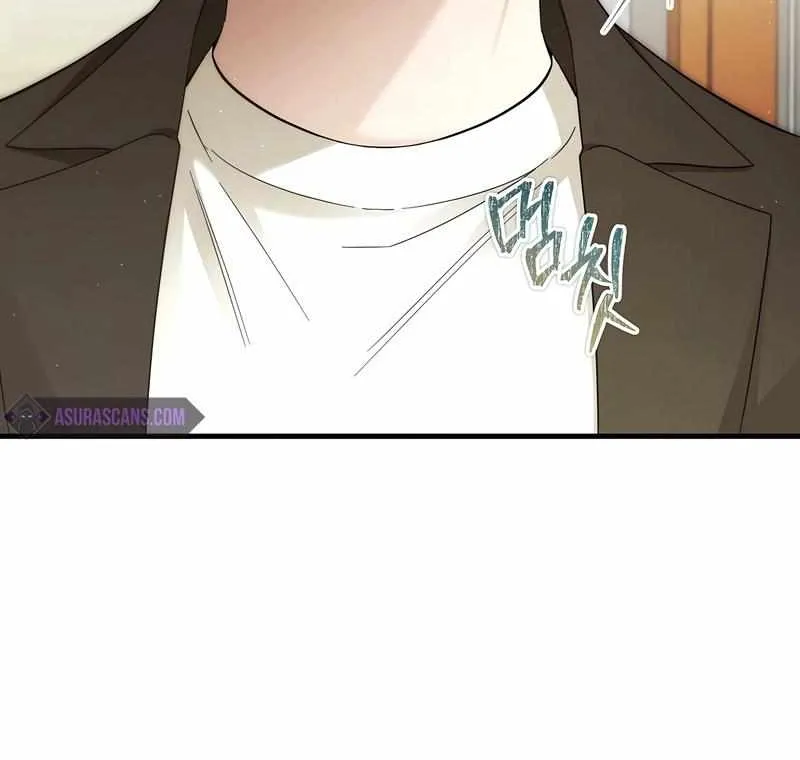 Read For My Own Good chapter 31 image 8 on Lezhin