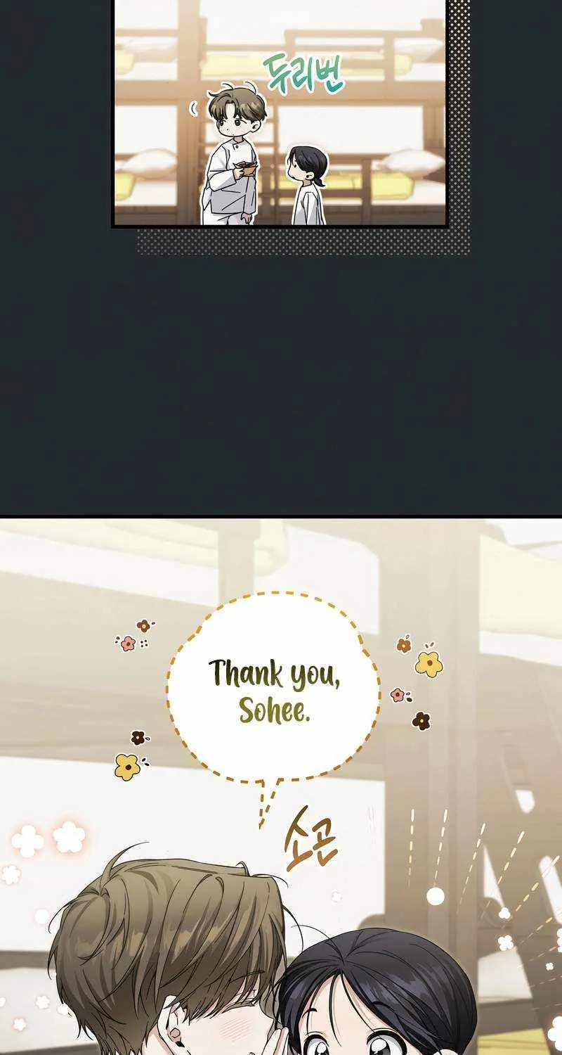 Read For My Own Good chapter 32 image 30 on Lezhin
