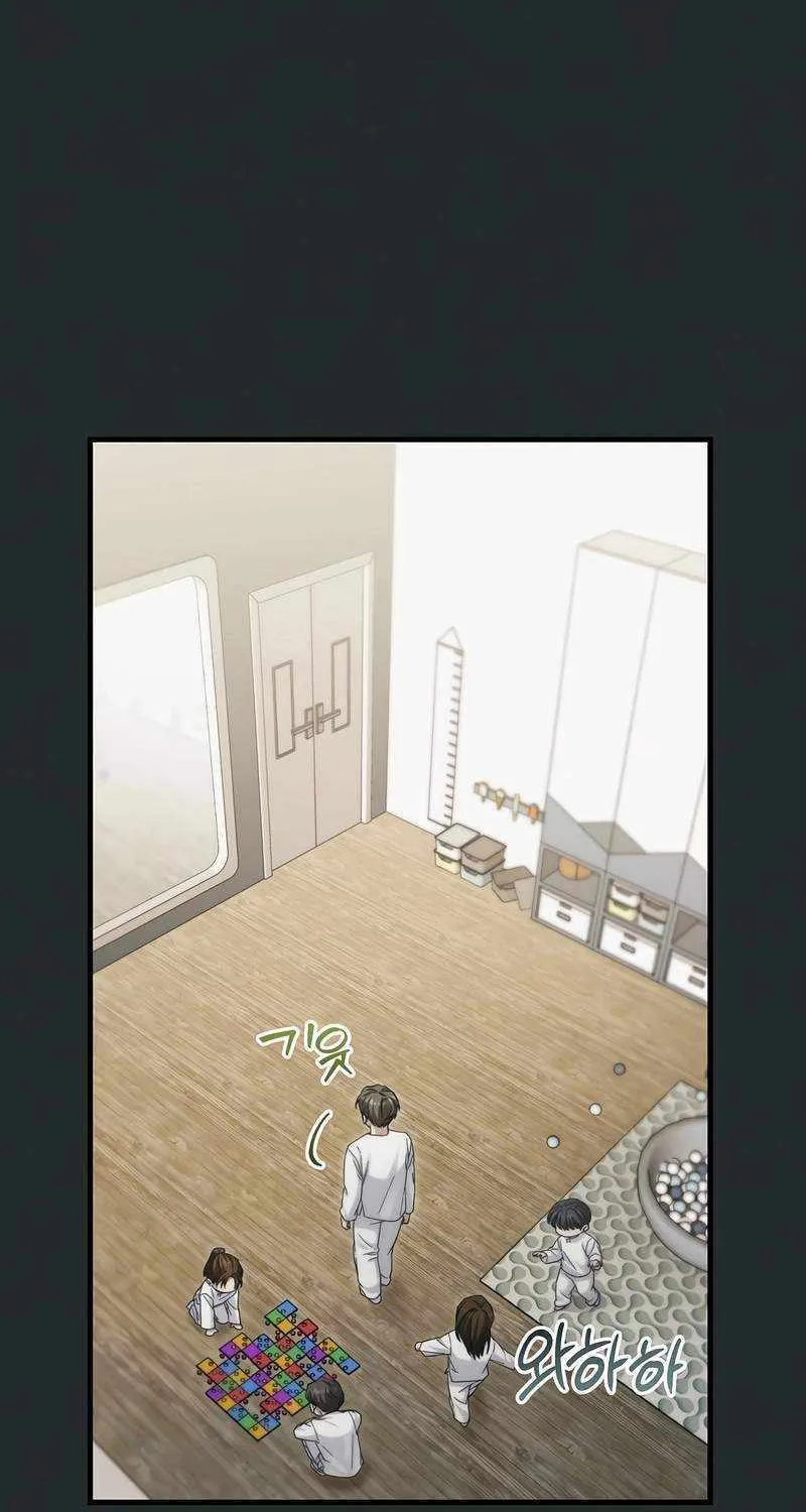 Read For My Own Good chapter 32 image 35 on Lezhin