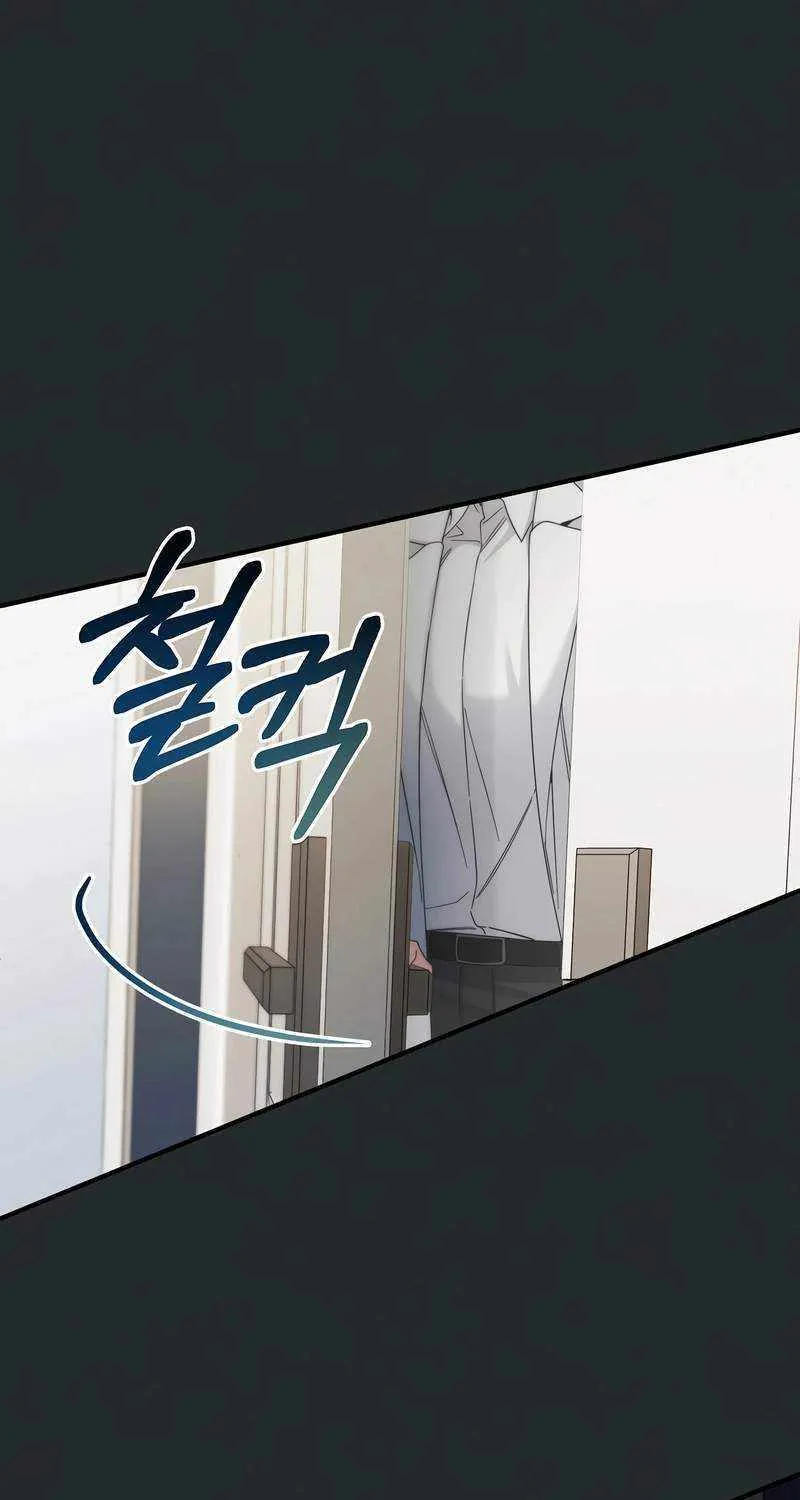 Read For My Own Good chapter 32 image 36 on Lezhin