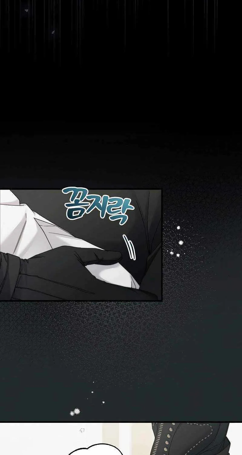 Read For My Own Good chapter 32 image 44 on Lezhin
