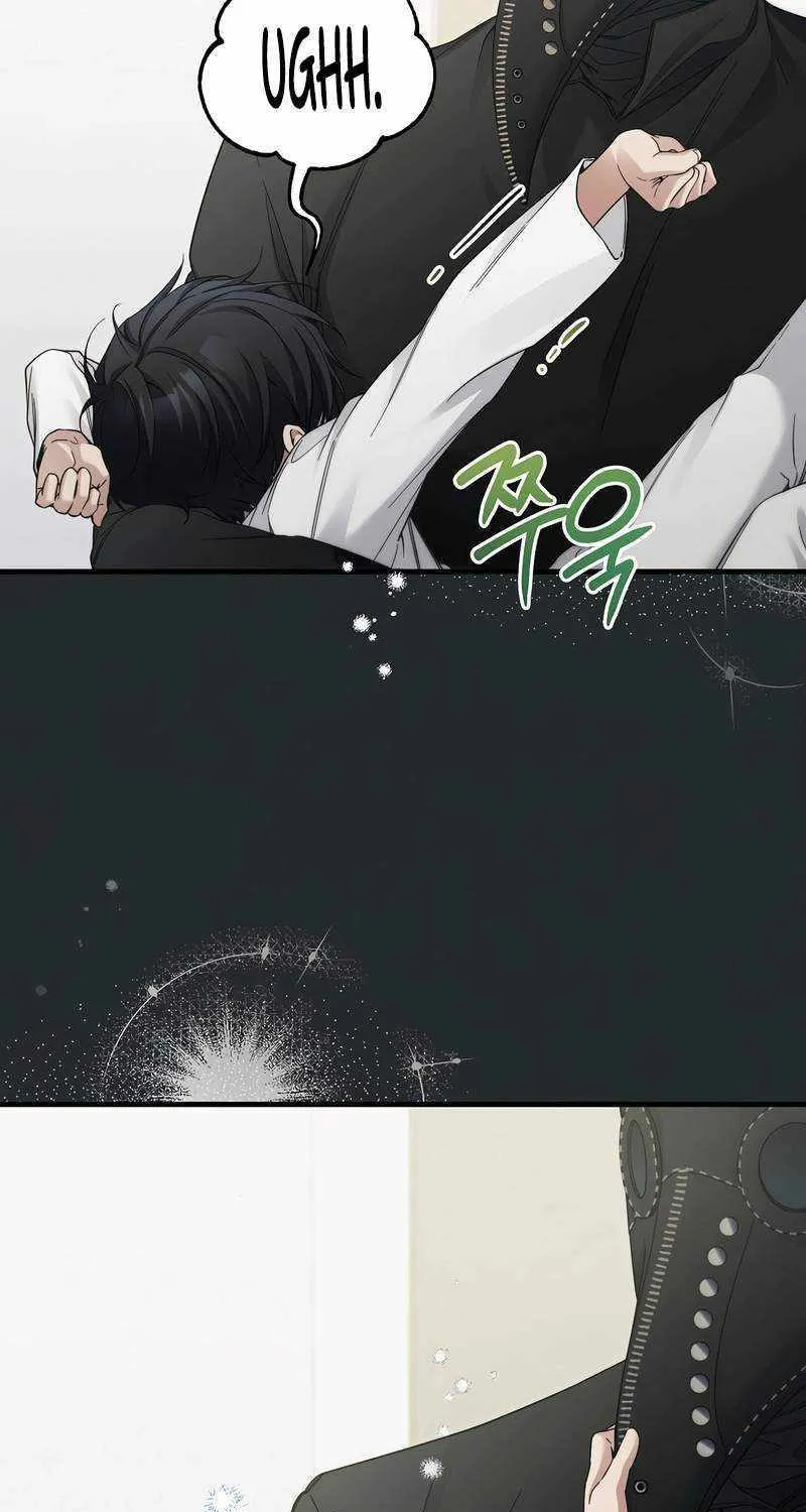 Read For My Own Good chapter 32 image 45 on Lezhin