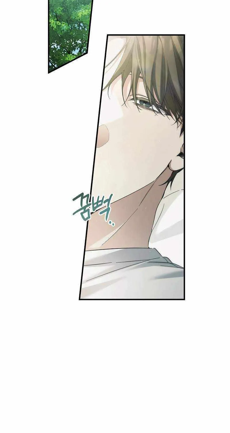 Read For My Own Good chapter 32 image 74 on Lezhin