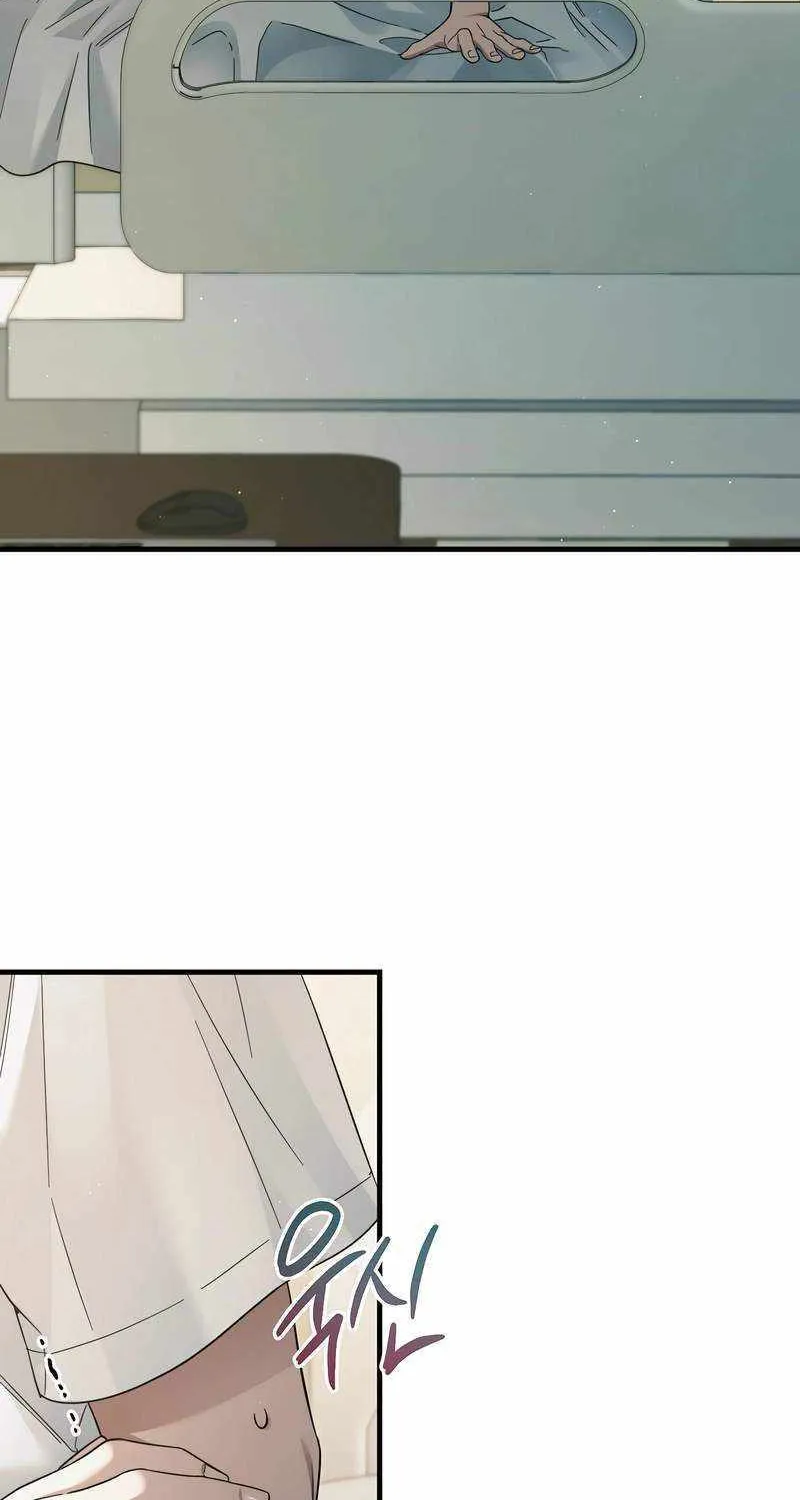 Read For My Own Good chapter 32 image 76 on Lezhin