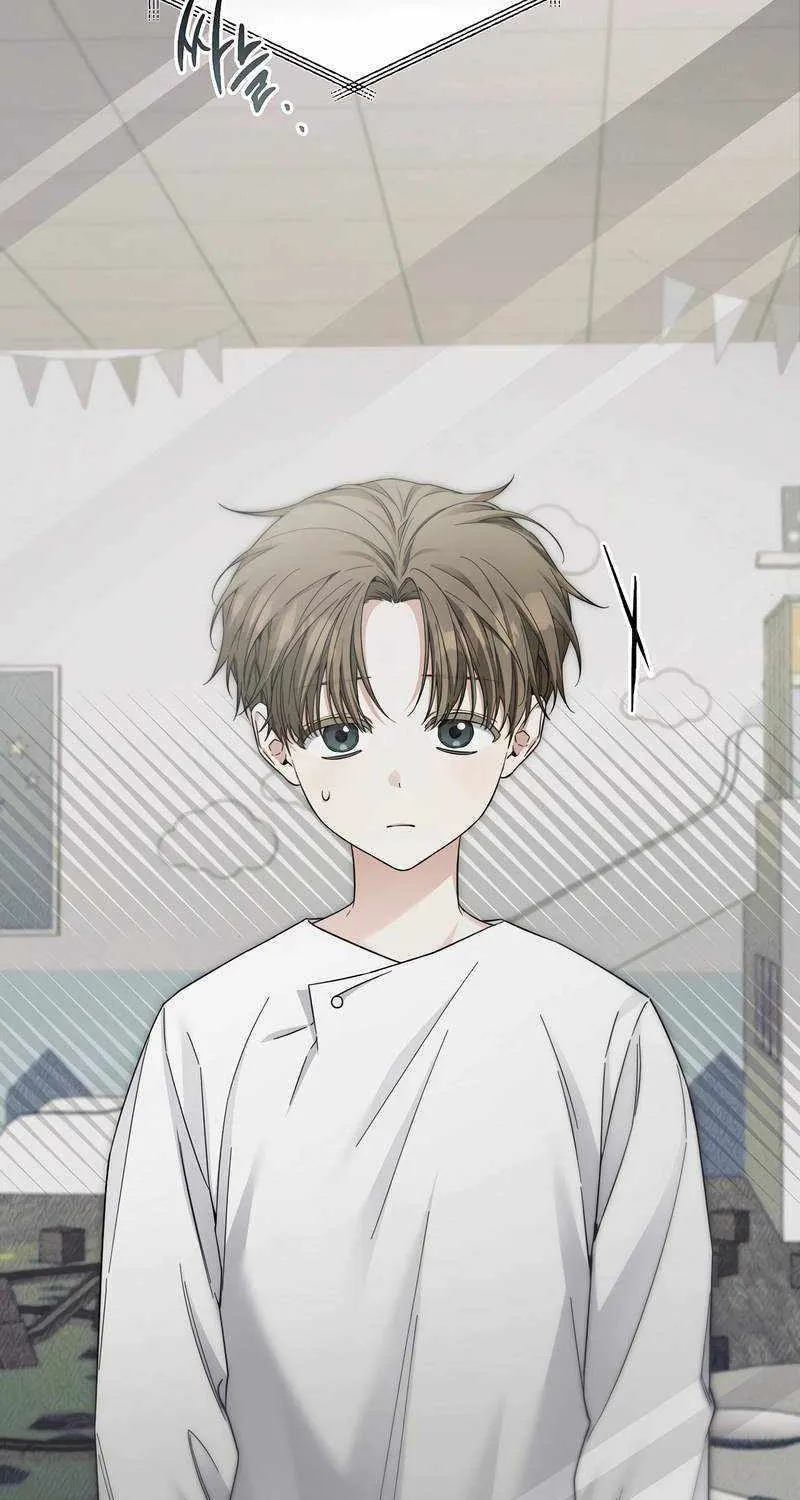 Read For My Own Good chapter 32 image 8 on Lezhin