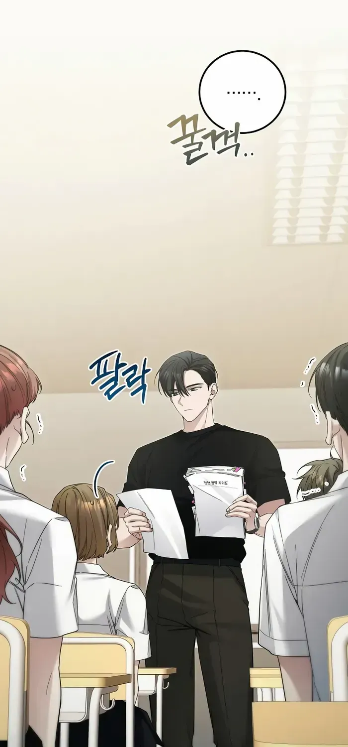 Read For My Own Good chapter 33 image 38 on Lezhin