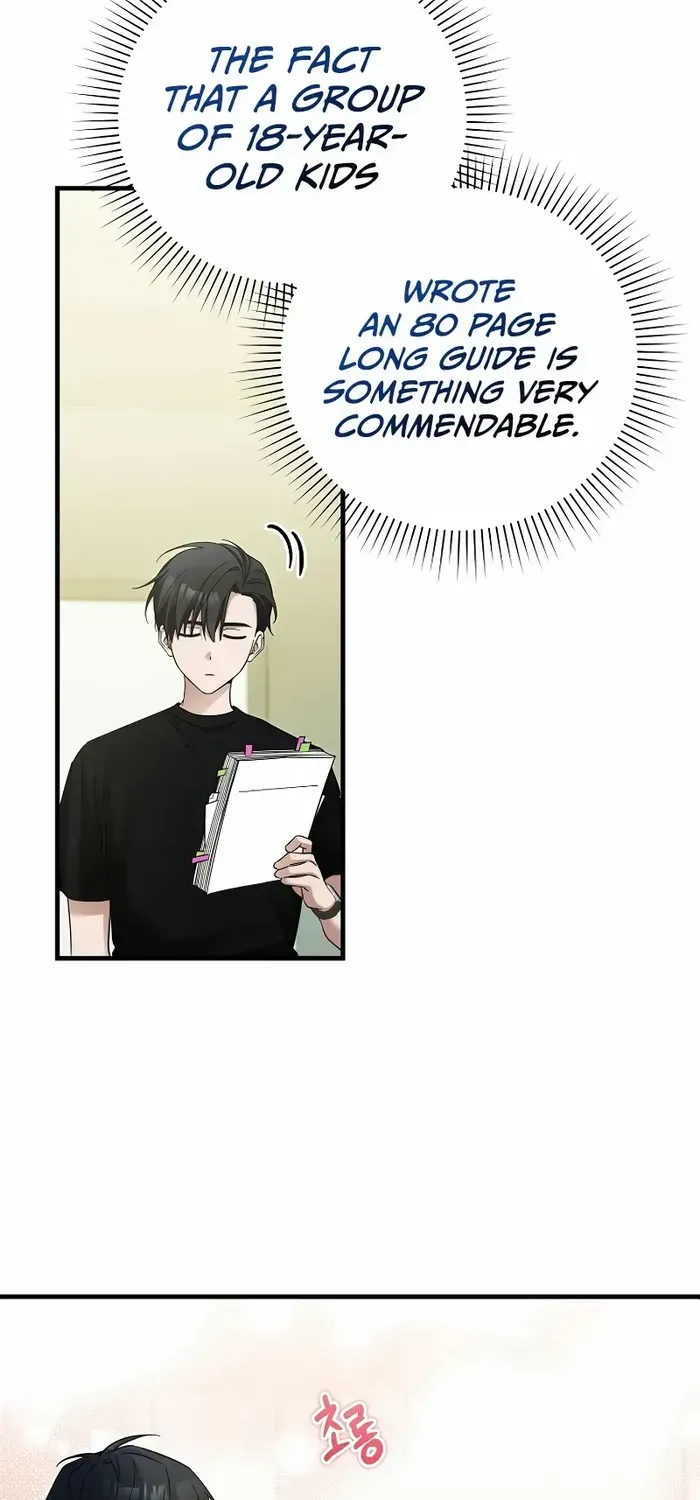 Read For My Own Good chapter 33 image 50 on Lezhin