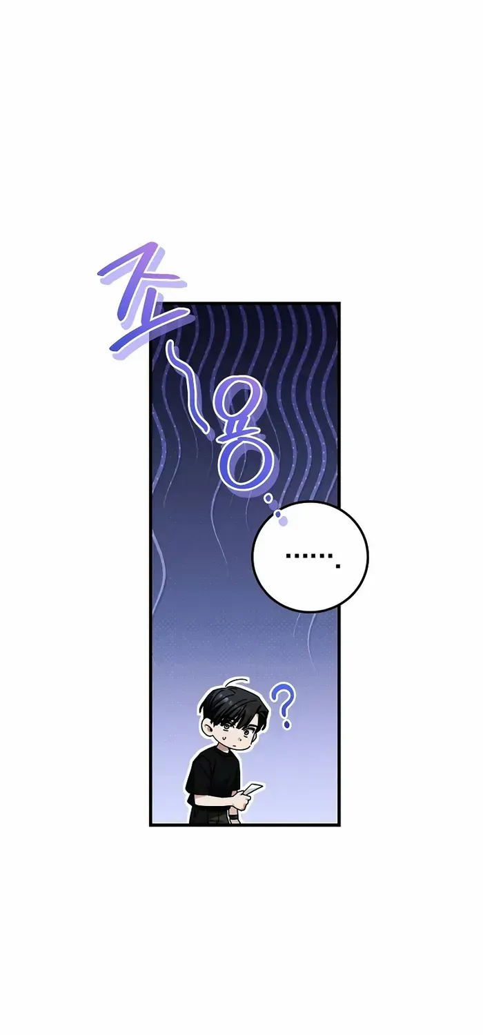Read For My Own Good chapter 33 image 62 on Lezhin