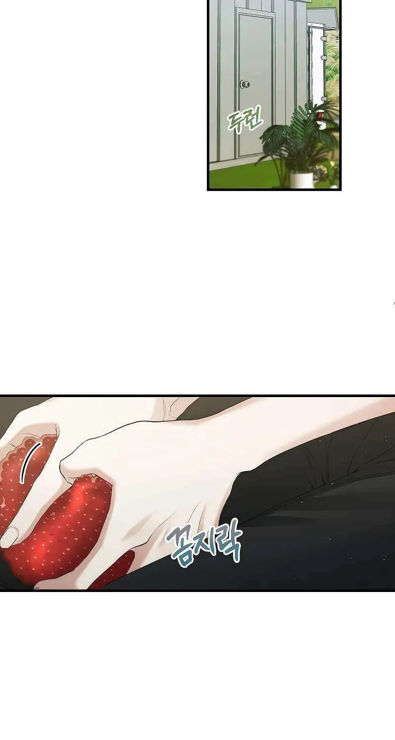 Read For My Own Good chapter 34 image 28 on Lezhin