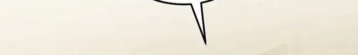 Read For My Own Good chapter 35 image 61 on Lezhin