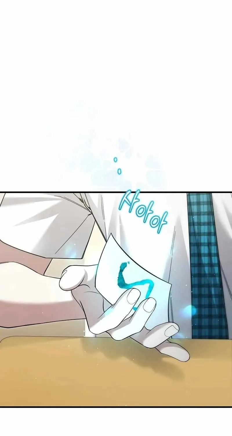 Read For My Own Good chapter 36 image 2 on Lezhin