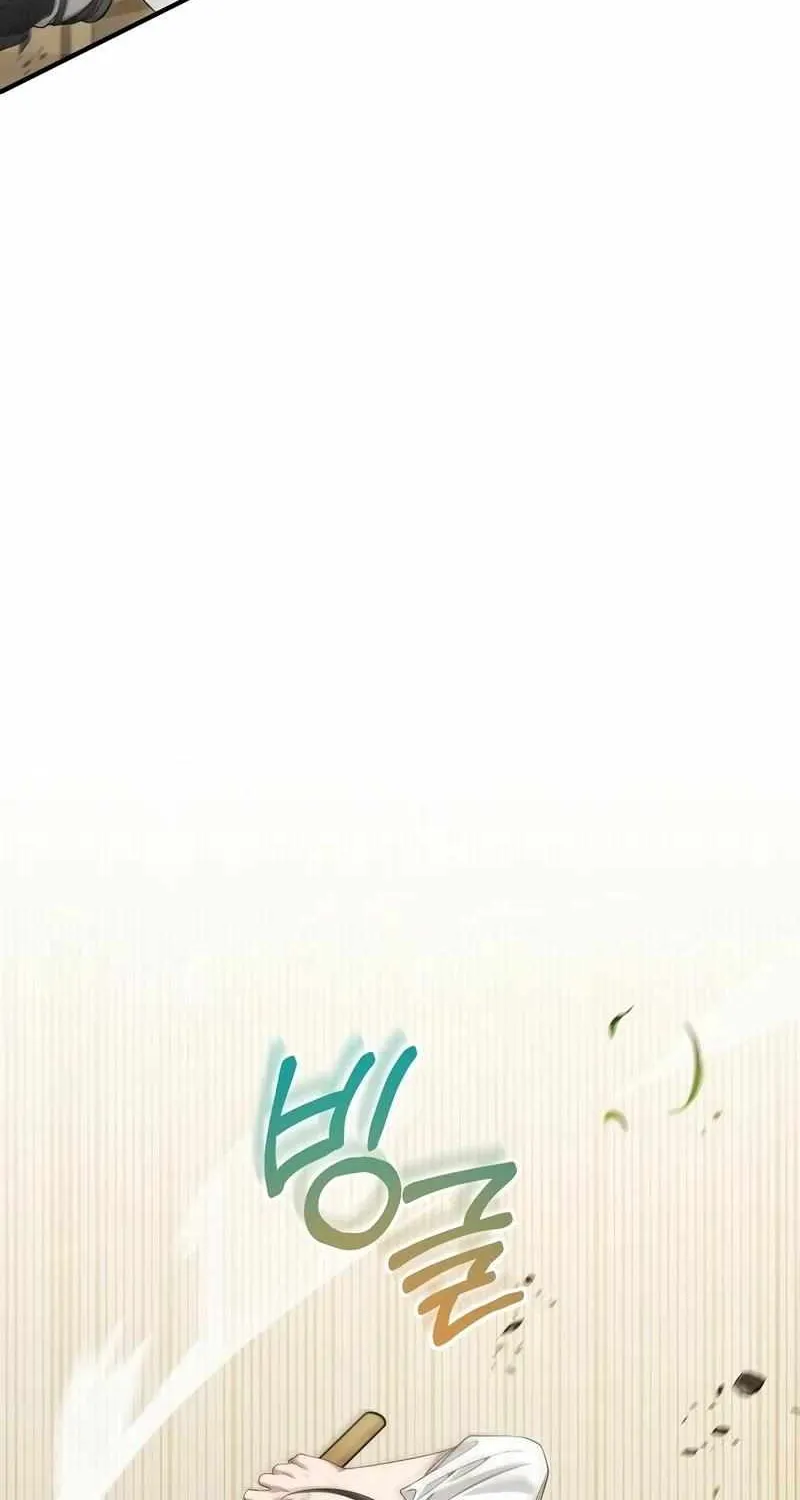 Read For My Own Good chapter 36 image 23 on Lezhin