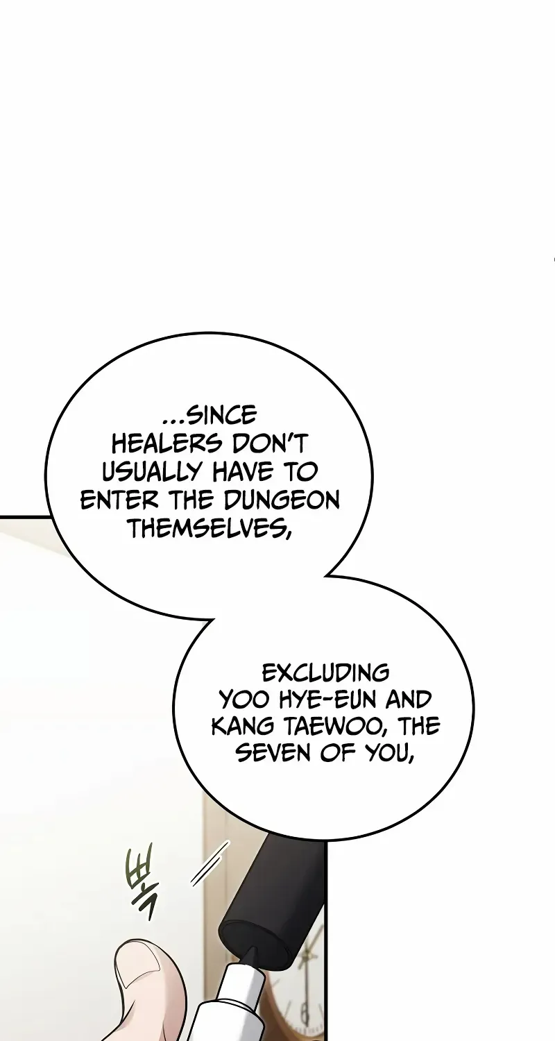 Read For My Own Good chapter 37 image 14 on Lezhin