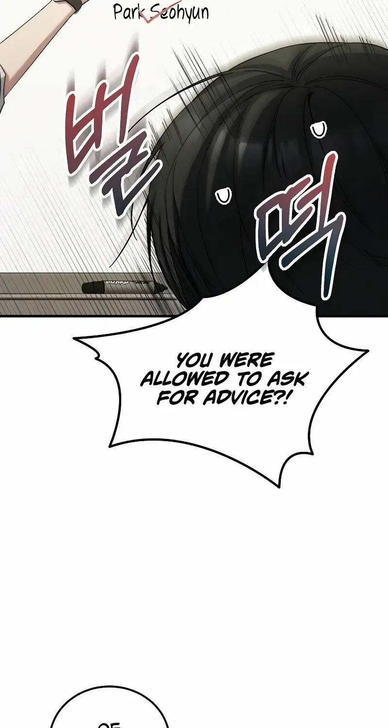 Read For My Own Good chapter 37 image 34 on Lezhin