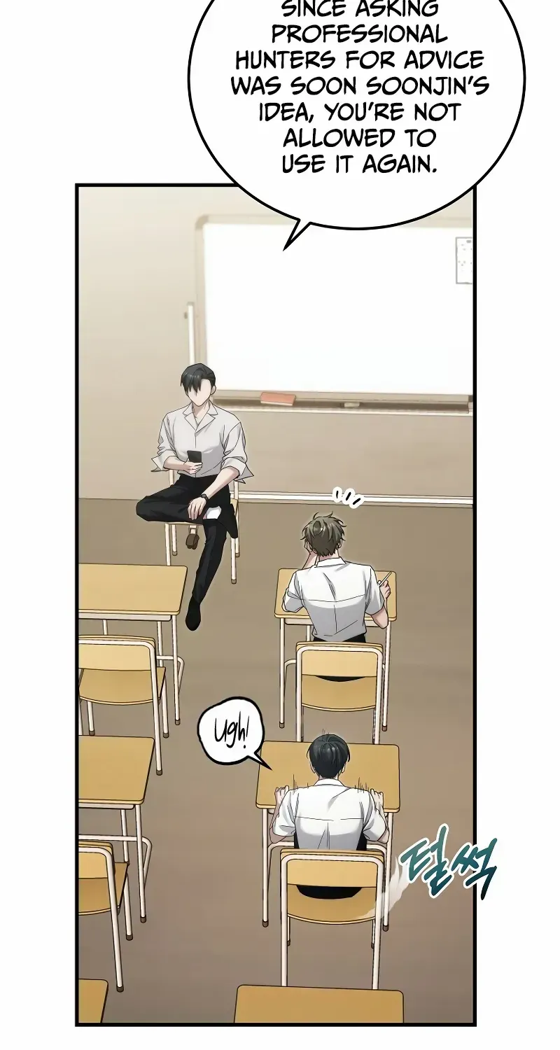 Read For My Own Good chapter 37 image 38 on Lezhin