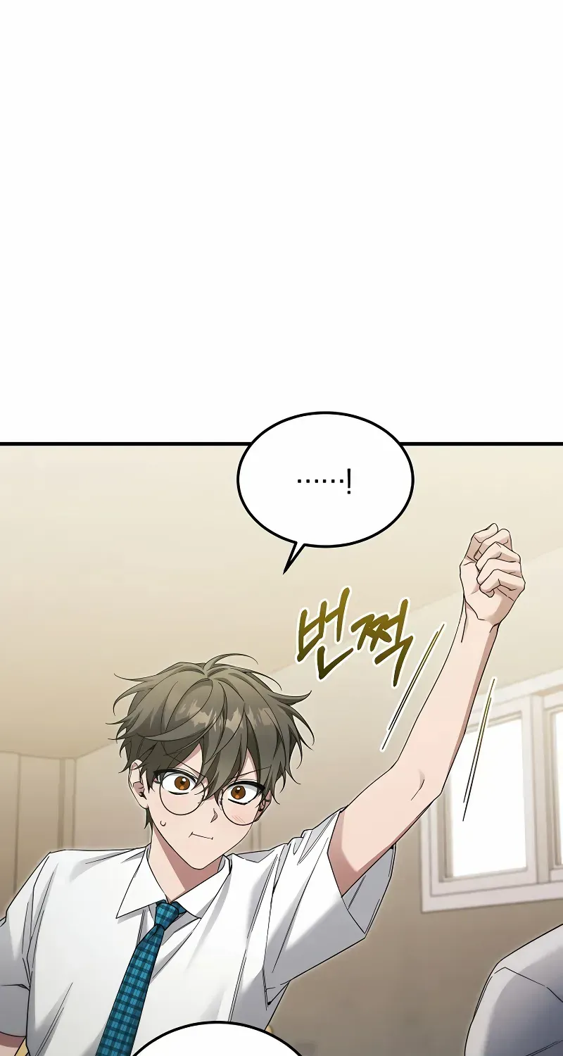 Read For My Own Good chapter 37 image 39 on Lezhin