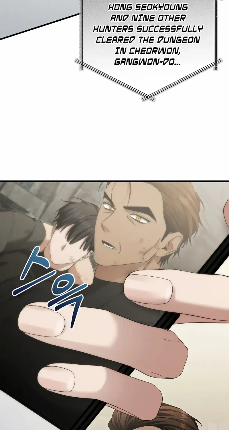 Read For My Own Good chapter 37 image 53 on Lezhin