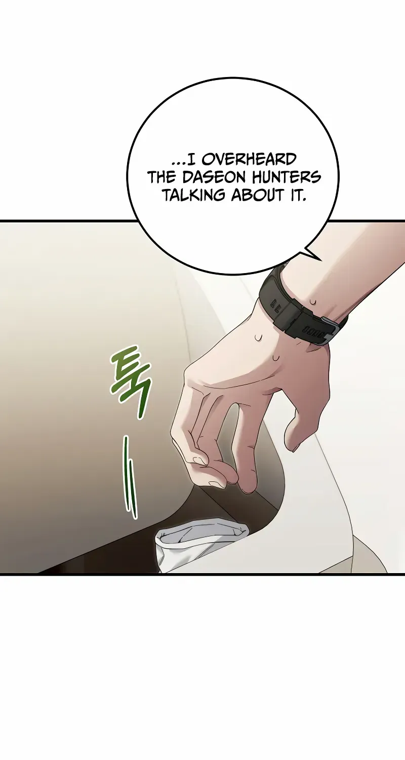 Read For My Own Good chapter 37 image 82 on Lezhin