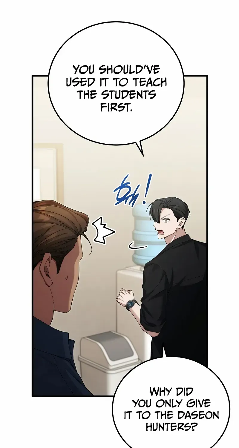 Read For My Own Good chapter 37 image 83 on Lezhin